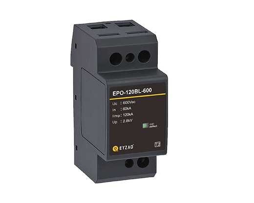 EPO-120BL-600風電浪涌防雷器