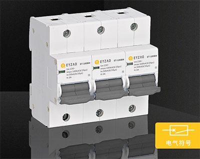 浪涌后備保護(hù)器如何選購【易造】