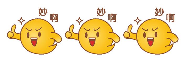 易小萌在線賣萌，你pick哪一個