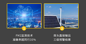 大氣電場儀價格-點(diǎn)擊咨詢【易造】