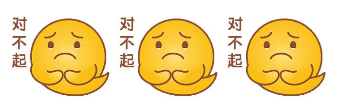 易小萌在線賣萌，你pick哪一個
