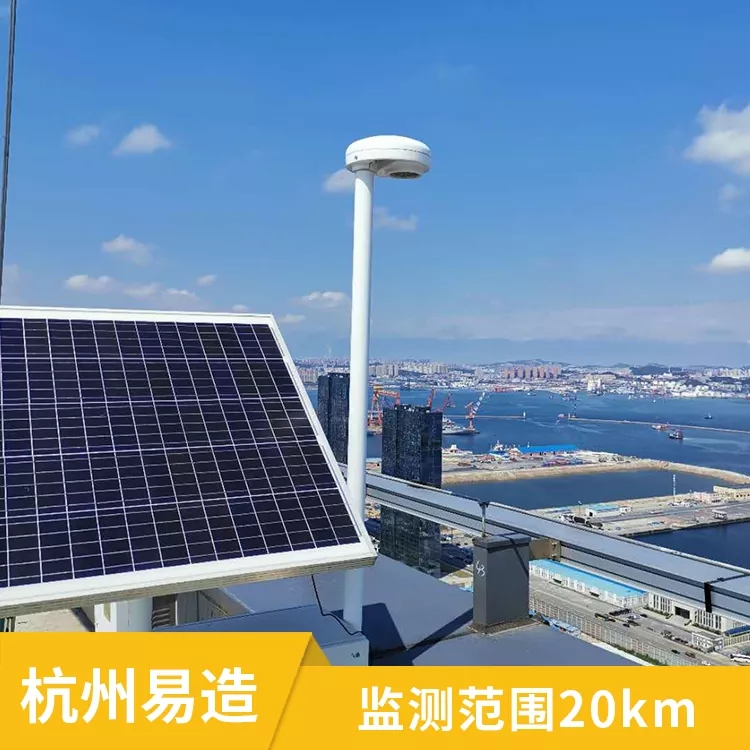 雷電預(yù)警要用大氣電場(chǎng)儀的原因-監(jiān)測(cè)范圍20km