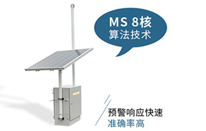 場磨式與電子式大氣電場儀,哪個預警效果更好-99%的人選錯了--易造防雷