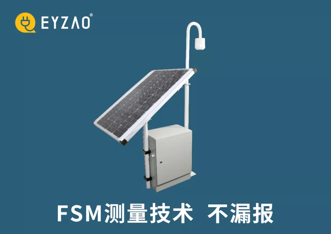 雷電預(yù)警要用大氣電場(chǎng)儀的原因-FSM測(cè)量技術(shù)