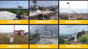 雷電預(yù)警系統(tǒng)哪里買(mǎi)？客戶(hù)的口碑廠家【易造】