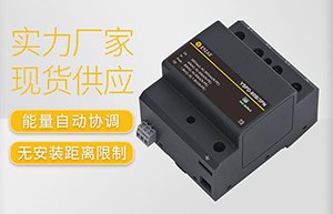 浪涌保護(hù)器的價格-廠家直銷品質(zhì)保障【易造】