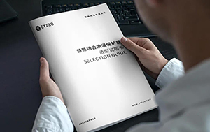 特殊場合浪涌保護(hù)器如何選型—能量協(xié)調(diào)安裝更方便【易造防雷】