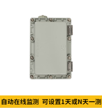 浙江接地電阻測(cè)試儀企業(yè)