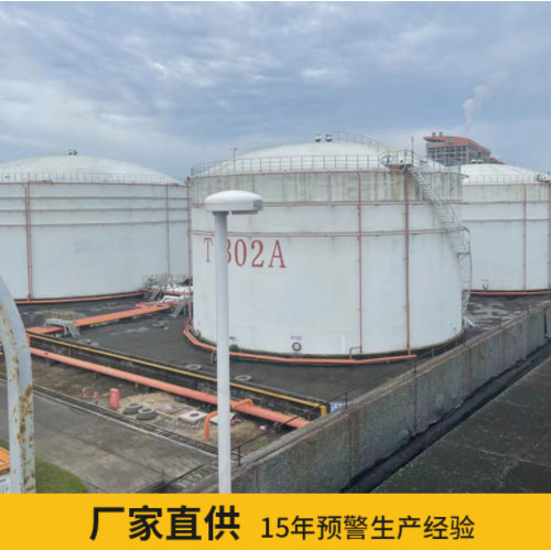 EW3.0雷電預(yù)警系統(tǒng)