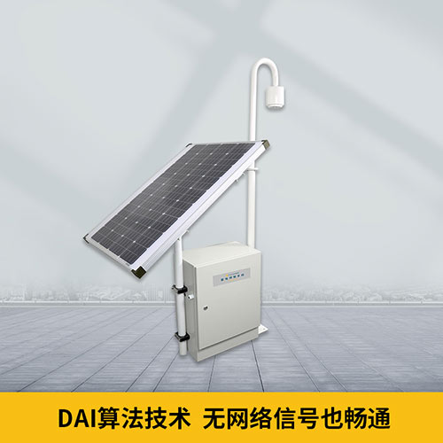 雷電預(yù)警信號等級
