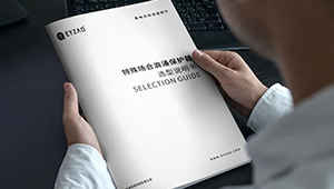 低壓電源電涌保護(hù)器規(guī)格型號(hào)選型-SPD不同級(jí)別的選擇(2)-易造防雷