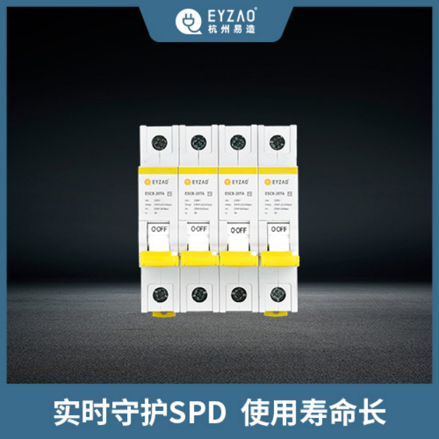 電涌保護器專用保護裝置-實時守護SPD